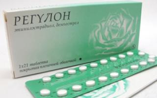 Регулон: показания и способ применения противозачаточных таблеток Регулон не делать перерыв на 7 дней